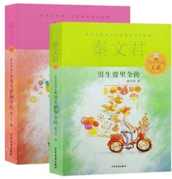 沙皮狗逃离