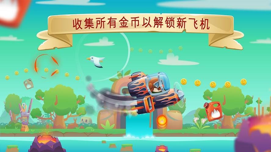 油漆墙面