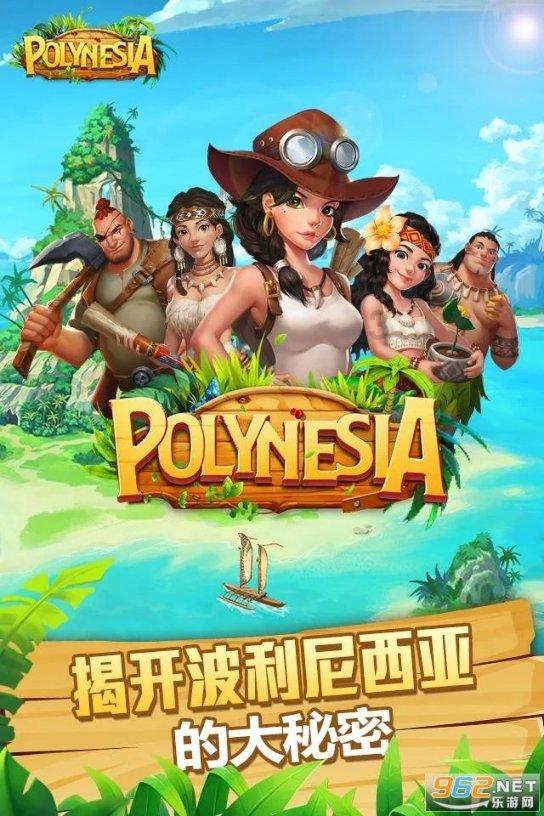 密室之错语因果