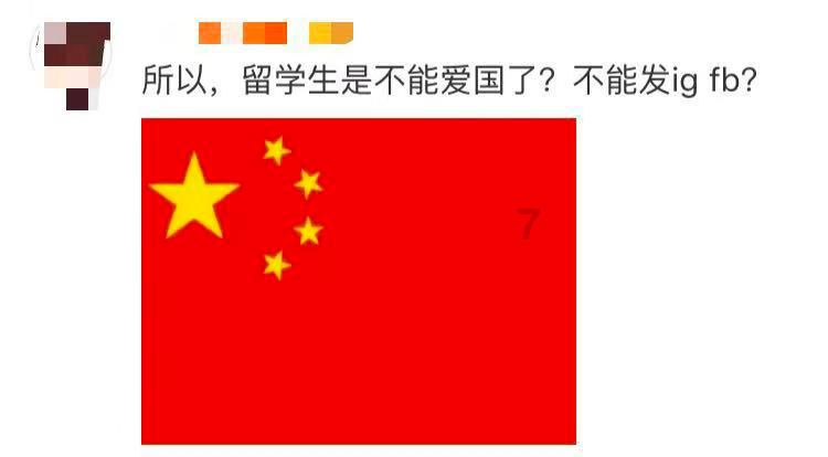 小说花千骨里卫昔第几章出现游戏画面