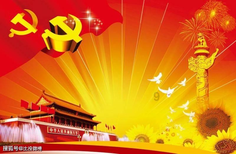 曲木恶直绳，重罚恶明证：从元代法律条文，看元代的刑事诉讼制度