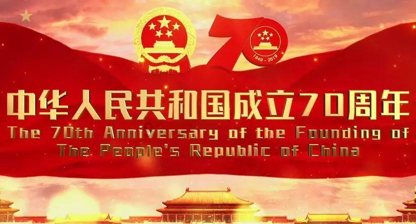 森林的奇迹