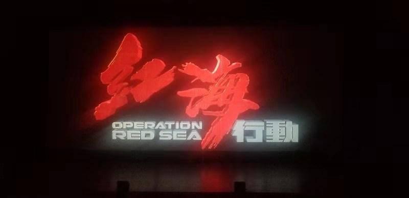 小猪佩奇的公主裙