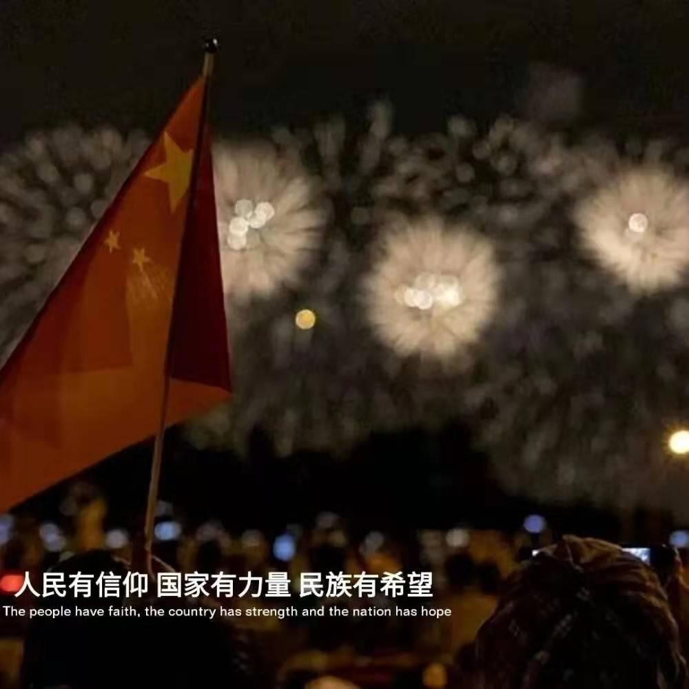 为“千亿斤粮食”工程提供科技支撑