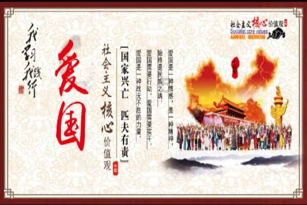 爱丽化妆教程