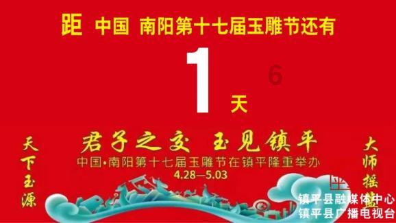 天津河北区望海楼街道“娘家人”为环卫工人唱响生日歌