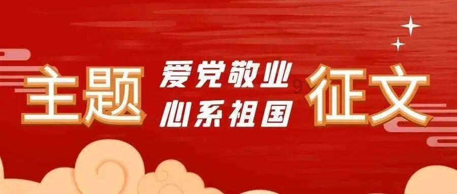 京东、阿里抢着要,这个明目张胆做“假”的男人,凭什么?