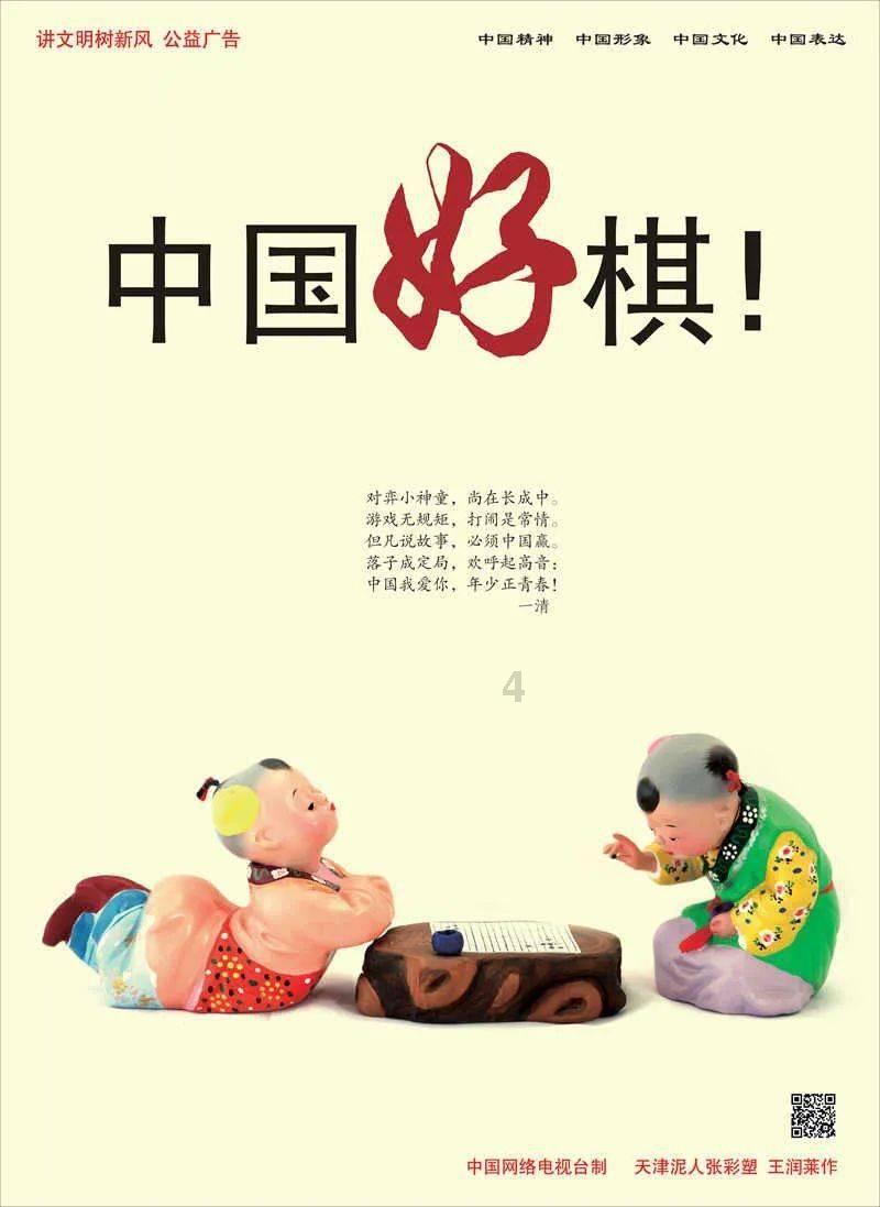 生化奇兵：无限