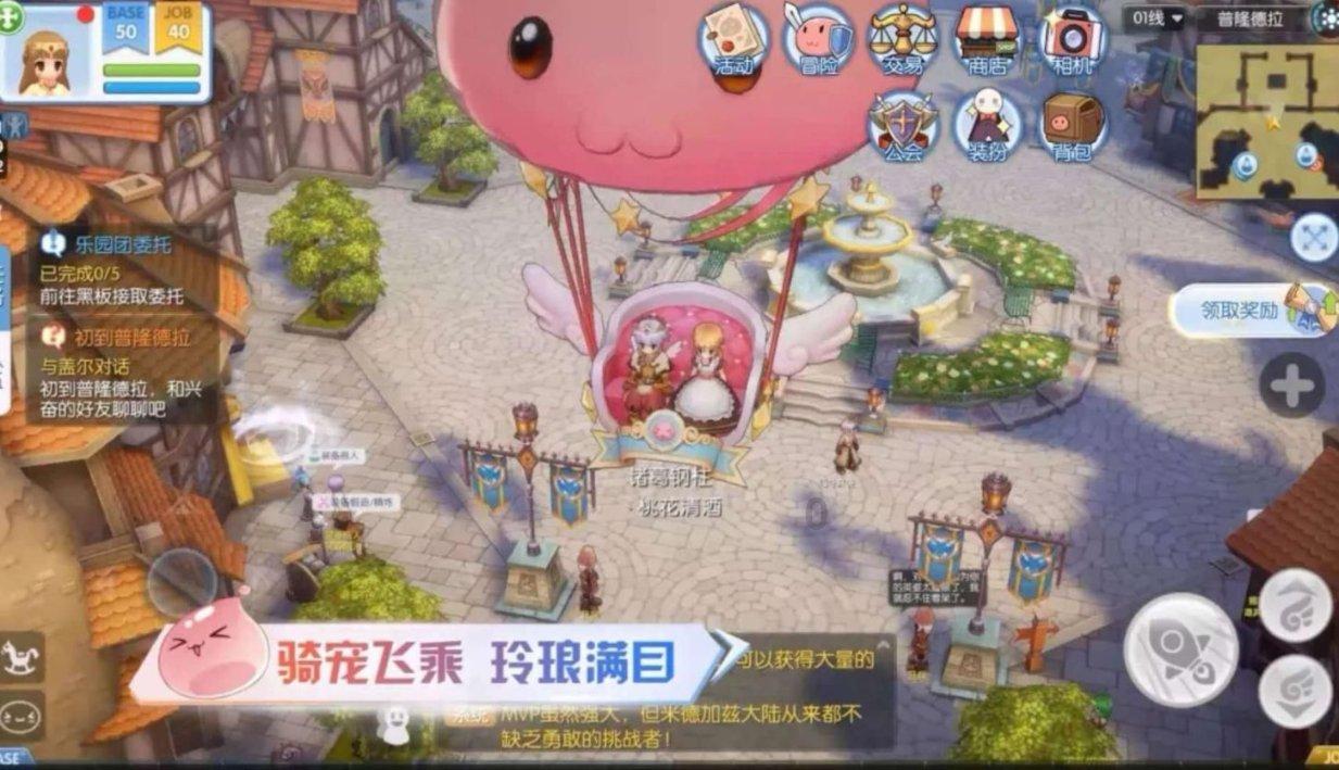 地下堡垒逃脱